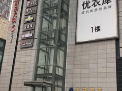 门面-海底捞火锅(振华商厦店)