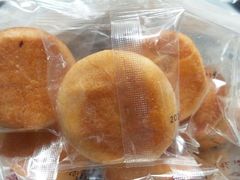 android_upload_pic-闻酥园(青羊区文殊坊店)