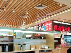 -西贝(东城万达广场店)
