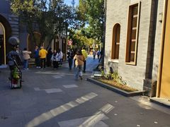 -龙湖星悦荟(颐和店)