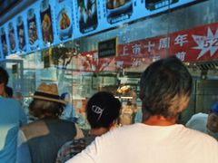 -紫光园清真北京小吃(广渠门内店)