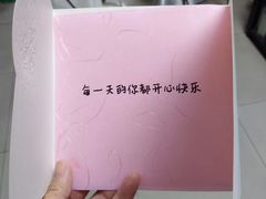 -BLACKSWAN黑天鹅(环球店)