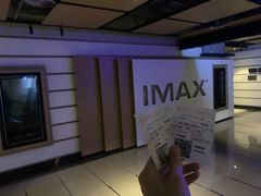 -深圳百老汇电影中心(IMAX万象天地店)