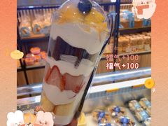 -MANFEN聚满分西点(远洋大信店)