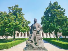 -南京中国近代史遗址博物馆(南京总统府)