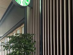 -星巴克(成都太古里二店)
