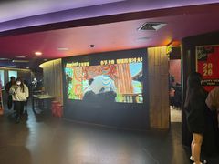 -中影国际影城(兰生大厦CINITY LED店)