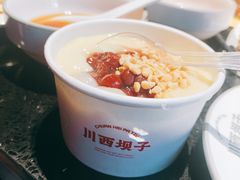 甜豆花-川西坝子火锅(清江东路3.0直营店)
