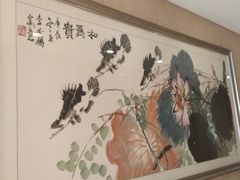 -华滨国际大酒店