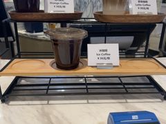 -大堂吧(大连金石滩绿发希尔顿度假酒店)