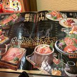 吃烧肉，来鼓楼