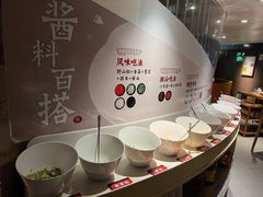 -海银海记潮汕牛肉火锅(新港中路海珠店)