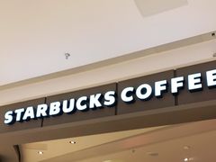 门面-星巴克(厦门万象城4F店)