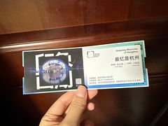 -印象西湖·最忆是杭州实景演出