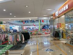 -港悦广场