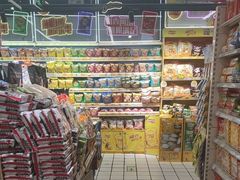 -利群商厦(台东店)