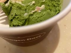 -哈根达斯(合肥天鹅湖店)