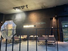 门面-狐狸爱上椰子鸡(滨江星光大道店)
