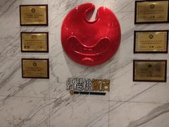 -红樱桃·新派辽菜(北行店)
