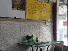 -吴淞老街砂锅馄饨(北兴路店)