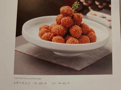 -天和晟烤鸭店(世纪坛店)