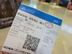 -万达影城(江桥万达广场IMAX店)