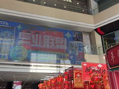-沈阳百联购物中心(青年大街店)