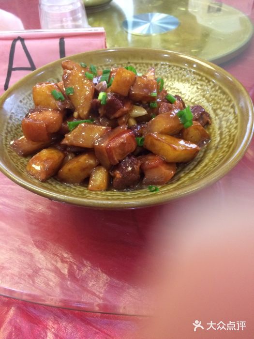 鲜丰港-图片-资兴市美食-大众点评网