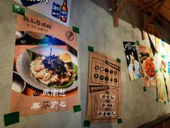 -韩山葵烤肉(太古里店)