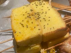 蜂蜜烤面包-聚点串吧·北京烧烤(朝北店)