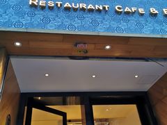 门面-森Some Fusion(荔湾店)