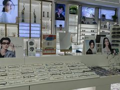 -名品眼镜店(远洋万和城店)