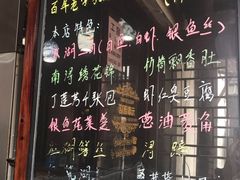 -元泰酒店