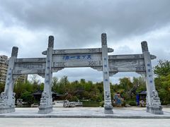 -南阳卧龙岗武侯祠