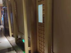 -大自然会所(泉秀店)