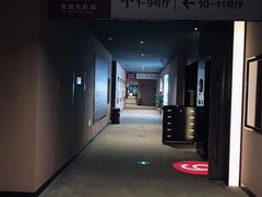 -苏宁影城(激光沙发)
