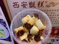 -马文章胖子甑糕(洒金桥店)