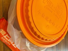 -阿上阿上麻辣香锅&麻辣烫(朝阳蓝色港湾店)