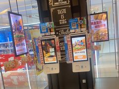 -汉堡王(华润五彩城店)
