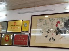 -文记壹心鸡(宝华路店)