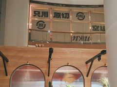 -甘思咪哚·云南艺术餐厅(天河广百店)