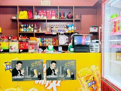 -周肥肠(江油总店)
