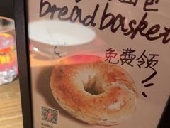 -ZAFFERANO西班牙海鲜饭(上海首店)