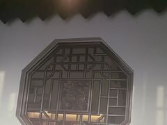 -煮雨小筑(斜塘老街店)