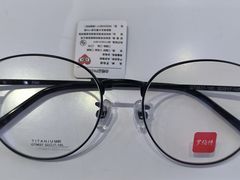 -罗伯特眼镜·蔡司官方授权(前海桂湾店)