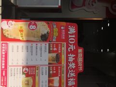 -蜜雪冰城(浙江大学店)