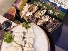 -芸山季·云南野生菌火锅(人民广场来福士店)