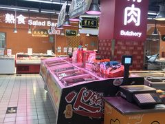 -家乐福(四元桥购物中心店)