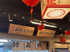 -牛市坎火锅(建设路店)