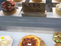 无花果塔-Ten Olives甜点